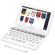 電子辞書 Brain(ブレーン) 高校生向け 150コンテンツ収録 ホワイト PW-SH1W