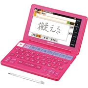 電子辞書 Brain(ブレーン) 高校生向け 150コンテンツ収録 ピンク PW-SH1P