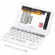 電子辞書 Brain(ブレーン) 中学生向け 120コンテンツ収録 ホワイト PW-SJ1W