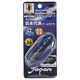 JFA(サッカー日本代表)デザイン スマートフォン用 充電通信microUSBフラットケーブル ブルー FS-JFSPUSF20-BL