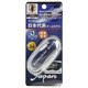 JFA(サッカー日本代表)デザイン スマートフォン用 充電通信microUSBフラットケーブル ホワイト FS-JFSPUSF20-WH