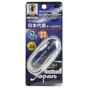 JFA(サッカー日本代表)デザイン スマートフォン用 充電通信microUSBフラットケーブル ホワイト FS-JFSPUSF20-WH