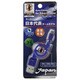 JFA(サッカー日本代表)デザイン スマートフォン用 充電通信microUSB巻き取りケーブル75cm ブルー FS-JFSPUR75E-BL