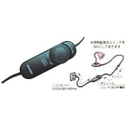 NOATEK(ノアテック) 中間調光器 NE-740