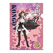 艦隊これくしょん クリアファイル 金剛