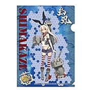 艦隊これくしょん クリアファイル 島風