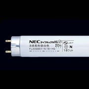 直管蛍光灯(スタータ形) ライフルックHG 3波長形昼白色 20形(18W) FL20SSEX-N/18-HG