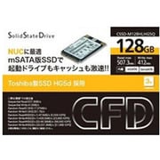 mSATA-SSD 128GB CSSD-M128HLHG5Q