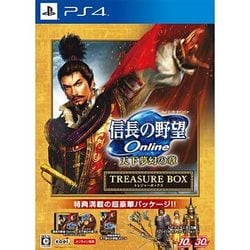 ヨドバシ Com コーエーテクモゲームス 信長の野望 Online 天下夢幻の章 Treasure Box Ps4ソフト 通販 全品無料配達