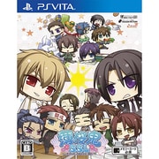 薄桜鬼SSL ～sweet school life～ 通常版 [PS Vitaソフト]