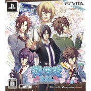 薄桜鬼SSL ～sweet school life～ 限定版 [PS Vitaソフト]