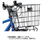 F761317BL シュライン用フロントバスケット ブラック BK-SHLS