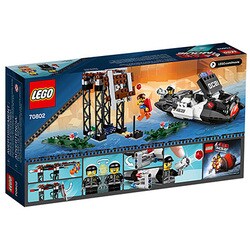 ヨドバシ.com - LEGO レゴ 70802 [ムービー バッド・コップの追跡 7～14歳] 通販【全品無料配達】