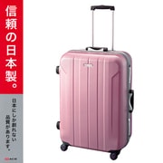 FERMION(フェルミオン) 旅行日数目安:4~7泊 68L TSAロック搭載 ローズピンク WORLD-4221RPK