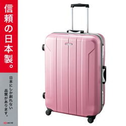 ACE FERMION スーツケース 82L TSAロック搭載 ACE FERMION スーツケース 82L TSAロック搭載