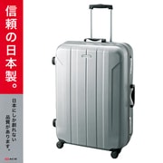 FERMION(フェルミオン) 旅行日数目安:4~7泊 82L TSAロック搭載 チタンシルバー WORLD-4222SV