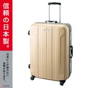 FERMION(フェルミオン) 旅行日数目安:4~7泊 82L TSAロック搭載 ゴールド WORLD-4222GD