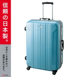 ACE FERMION スーツケース 82L TSAロック搭載 ACE FERMION スーツケース 82L TSAロック搭載