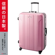 FERMION(フェルミオン) 旅行日数目安:1週間以上 95L TSAロック搭載 ローズピンク WORLD-4223RPK