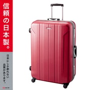 FERMION(フェルミオン) 旅行日数目安:1週間以上 95L TSAロック搭載 クランベリーレッド WORLD-4223RD