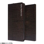 LIBRETTO 5s iPhone5/5S クロコダイル [iPhone5/5S用 ブラウン]
