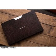MacBookAir13インチ用 ブラウン AIRTEGO13 MacBookAir13 クロコダイル