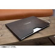 MacBookPro15インチ用 ブラウン PROTEGO15R MacBookPro15R クロコダイル