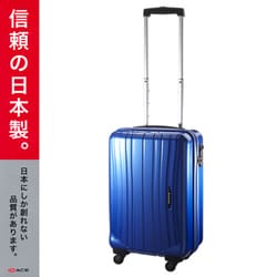 ヨドバシ.com - ProtecA プロテカ ProtecA（プロテカ） フラクティ 旅行日数目安：1～2泊 31L TSAロック搭載  機内持ち込み可 フレンチブルー ACE-2141FBU 通販【全品無料配達】