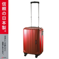 ヨドバシ.com - ProtecA プロテカ ProtecA（プロテカ） フラクティ 旅行日数目安：1～2泊 31L TSAロック搭載  機内持ち込み可 レッド ACE-2141RD 通販【全品無料配達】