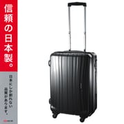 ProtecA(プロテカ) フラクティ 旅行日数目安:2~3泊 40L TSAロック搭載 ブラック ACE-2142BK