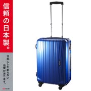 ProtecA(プロテカ) フラクティ 旅行日数目安:2~3泊 40L TSAロック搭載 フレンチブルー ACE-2142FBU