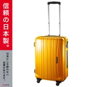 ProtecA(プロテカ) フラクティ 旅行日数目安:2~3泊 40L TSAロック搭載 オレンジ ACE-2142OR