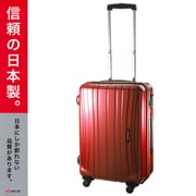 ProtecA(プロテカ) フラクティ 旅行日数目安:2~3泊 40L TSAロック搭載 レッド ACE-2142RD
