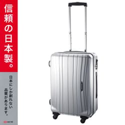 PROTECA プロテカ FLUCTY スーツケース 約35L～40L ProtecA 最大51% 9/4限定 プロテカ ソフトキャリー スーツケース