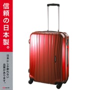ProtecA(プロテカ) フラクティ 旅行日数目安:4~7泊 64L TSAロック搭載 レッド ACE-2143RD