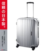 ProtecA(プロテカ) フラクティ 旅行日数目安:4~7泊 64L TSAロック搭載 シルバー ACE-2143SV