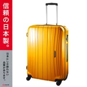 ProtecA(プロテカ) フラクティ 旅行日数目安:1週間~10泊 76L TSAロック搭載 オレンジ ACE-2144OR