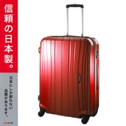 ProtecA(プロテカ) フラクティ 旅行日数目安:1週間~10泊 76L TSAロック搭載 レッド ACE-2144RD