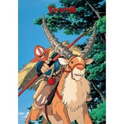レア✩もののけ姫 ジグソーパズル アシタカ 覚悟の旅立ち パズル 新品 ヤックル ENS-300-421 もののけ姫 旅立ち 300ピース ［CP-GI］ エンスカイ