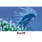 限定セールをすべて 100000001002098022_10205.jpg ジグソーパズル