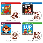 スーパーマリオブラザーズ クリスタルスタンプ [スタンプ]
