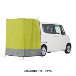 【美品】LOGOS ロゴス 軽バンリビング 73700001 タープシェルター LOGOS LOGOS（ロゴス）軽バンリビング / 73700001 【タープ