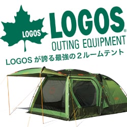 ヨドバシ.com - ロゴス LOGOS 71805010 [neos PANELドゥーブル XL ...