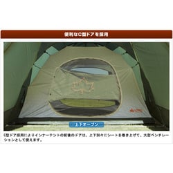 LOGOS neos PANEL ドゥーブル L 7180511 ヨドバシ.com - ロゴス LOGOS 71805011 [neos PANELドゥーブル L
