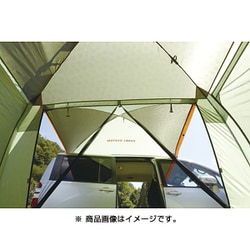 Amazon | ロゴス タープ Q-PANEL iスクリーン 3027 | ロゴス