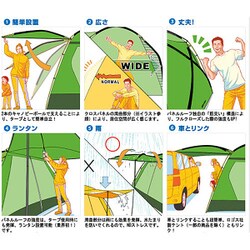 ヨドバシ.com - ロゴス LOGOS 71459014 [Q-PANEL iスクリーン