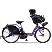 電動アシスト自転車 PAS Kiss(パス キッス) 3人乗り対応 26型 内装3段変速 シュガーパープル PM26K/PM26BGK4J