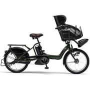 電動アシスト自転車 PAS Kiss mini(パス キッス ミニ) 3人乗り対応 20型 内装3段変速 マットオリーブ PM20K/PM20CGK4J