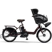 電動アシスト自転車 PAS Kiss mini(パス キッス ミニ) 3人乗り対応 20型 内装3段変速 マットカカオ PM20K/PM20CGK4J