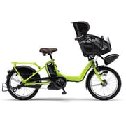 電動アシスト自転車 PAS Kiss mini XL(パス キッス ミニ エックスエル) 3人乗り対応 20型 内装3段変速 クローバーグリーン PM20KXL/PM20AGXK4
